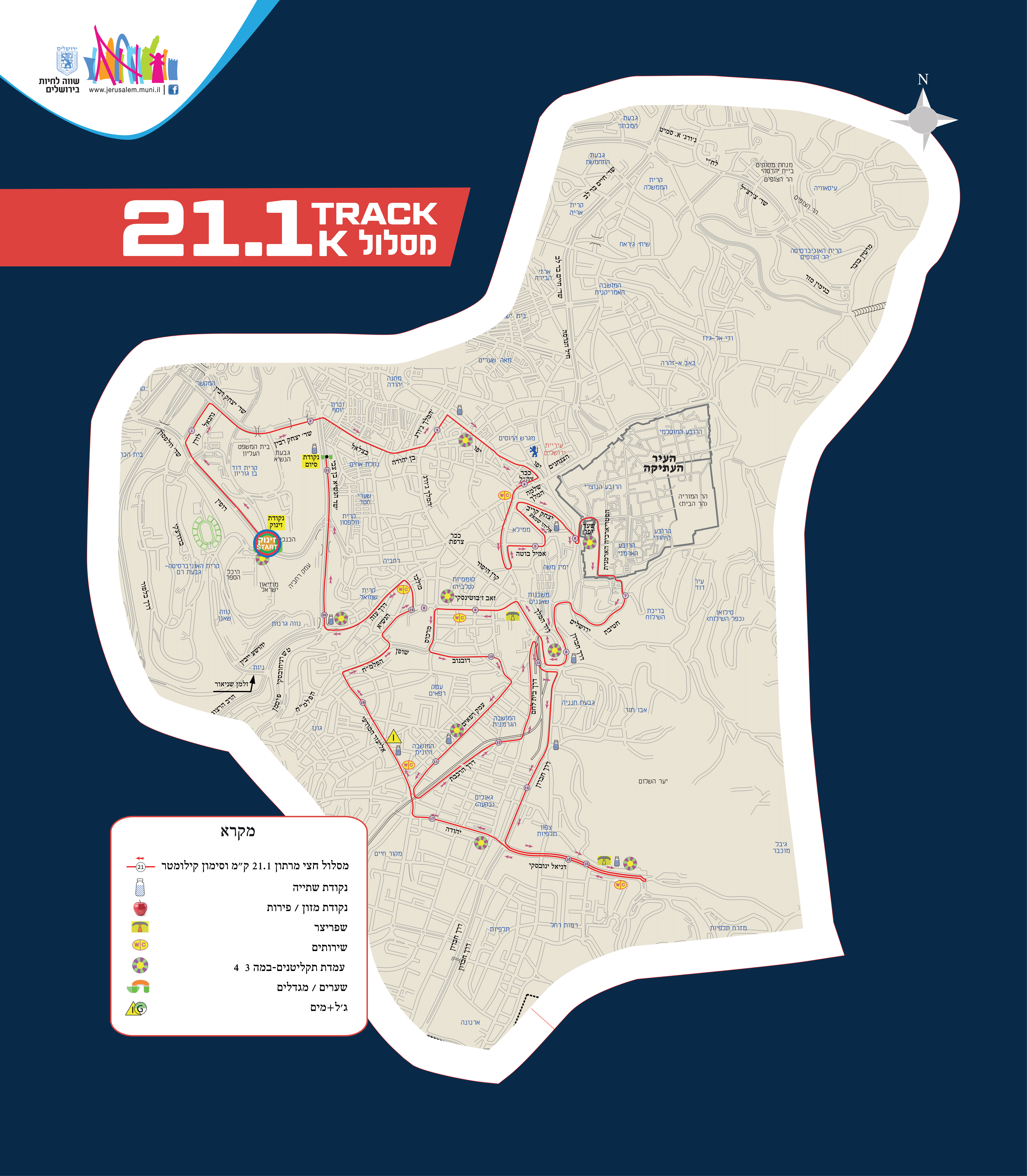 Marathon Course Map